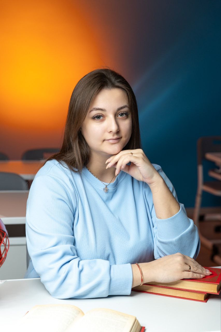 Арнаутова Екатерина Александровна.