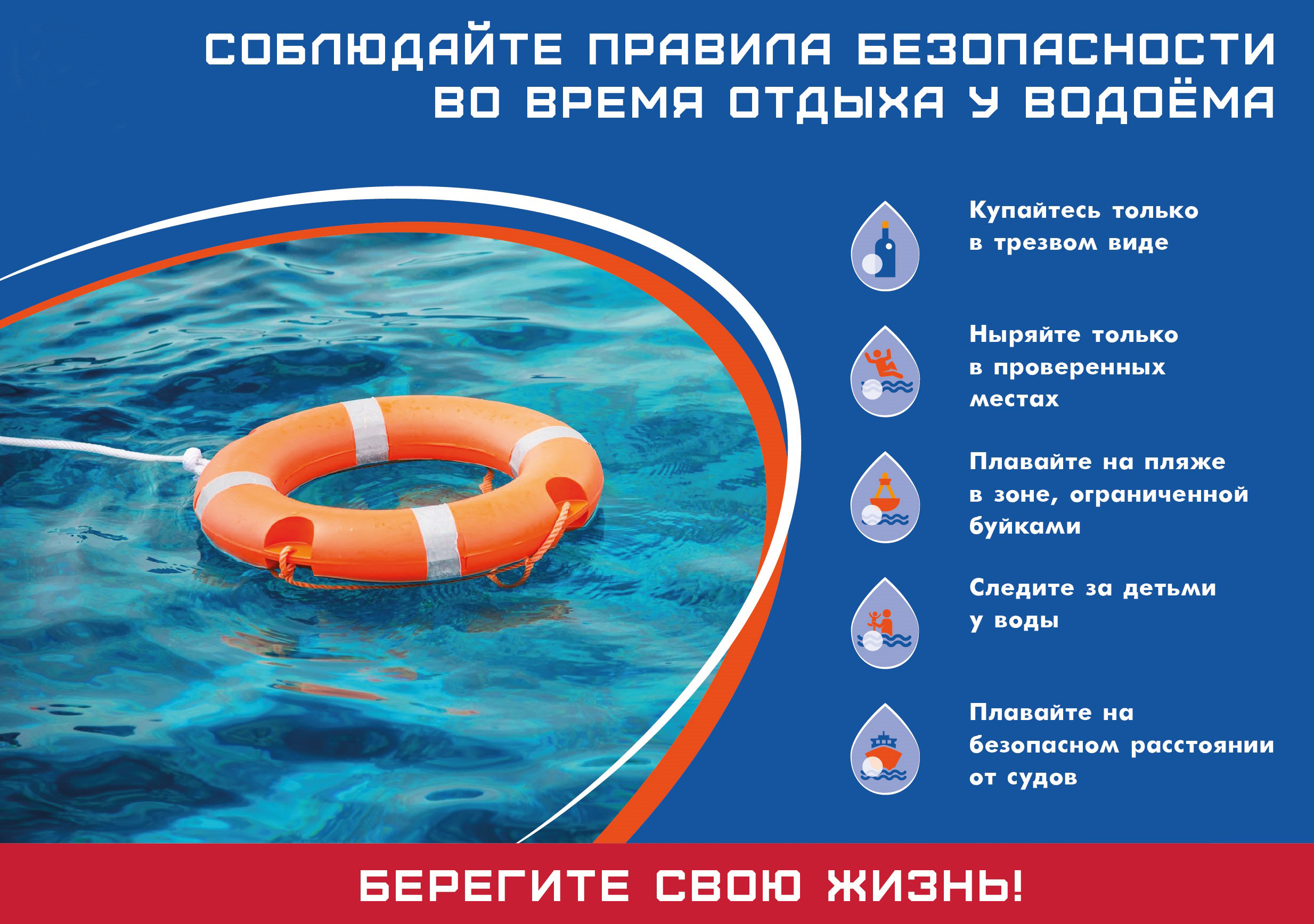 Изображения.