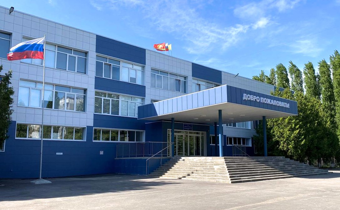 Здание школы.