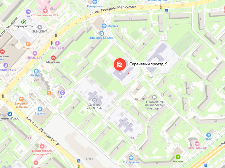 Местонахождение школы Местонахождение школы.
