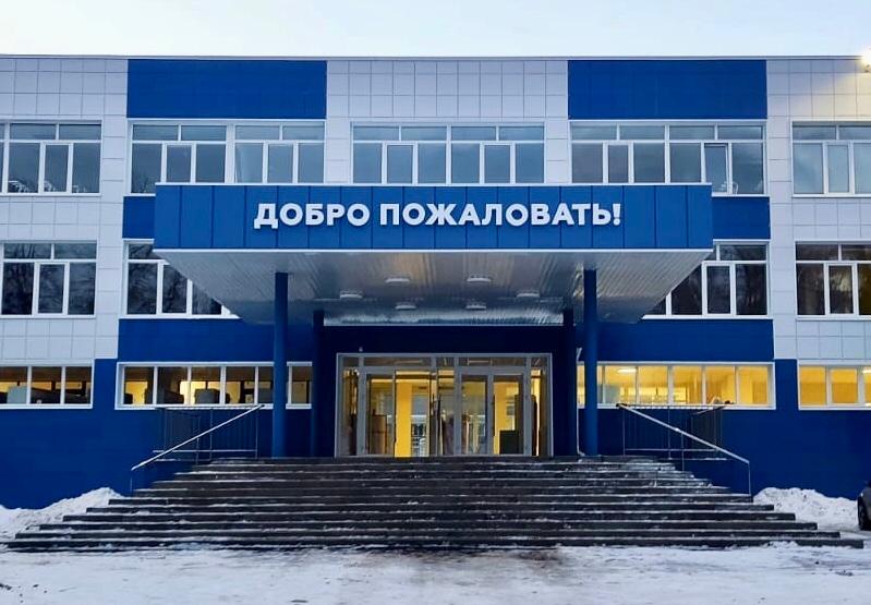 Фотография школы.