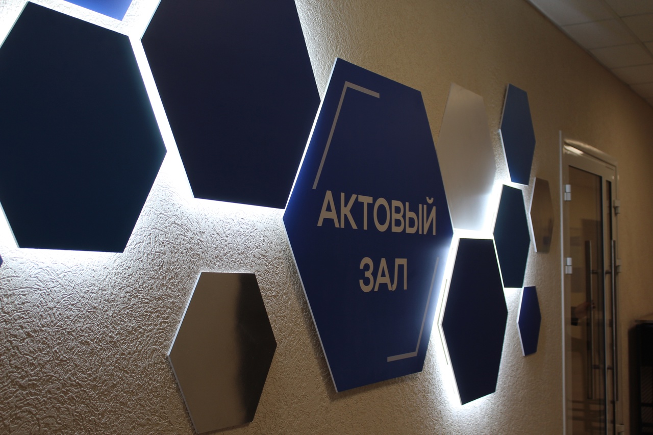 Фотография школы.