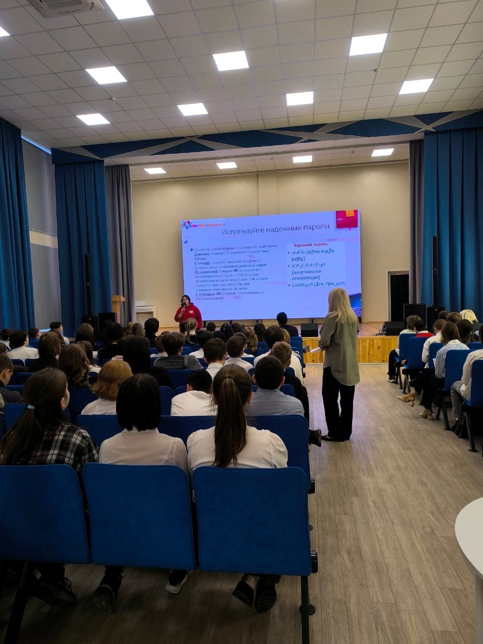 Итоги проведения профилактических мероприятий в рамках декады правовых знаний..