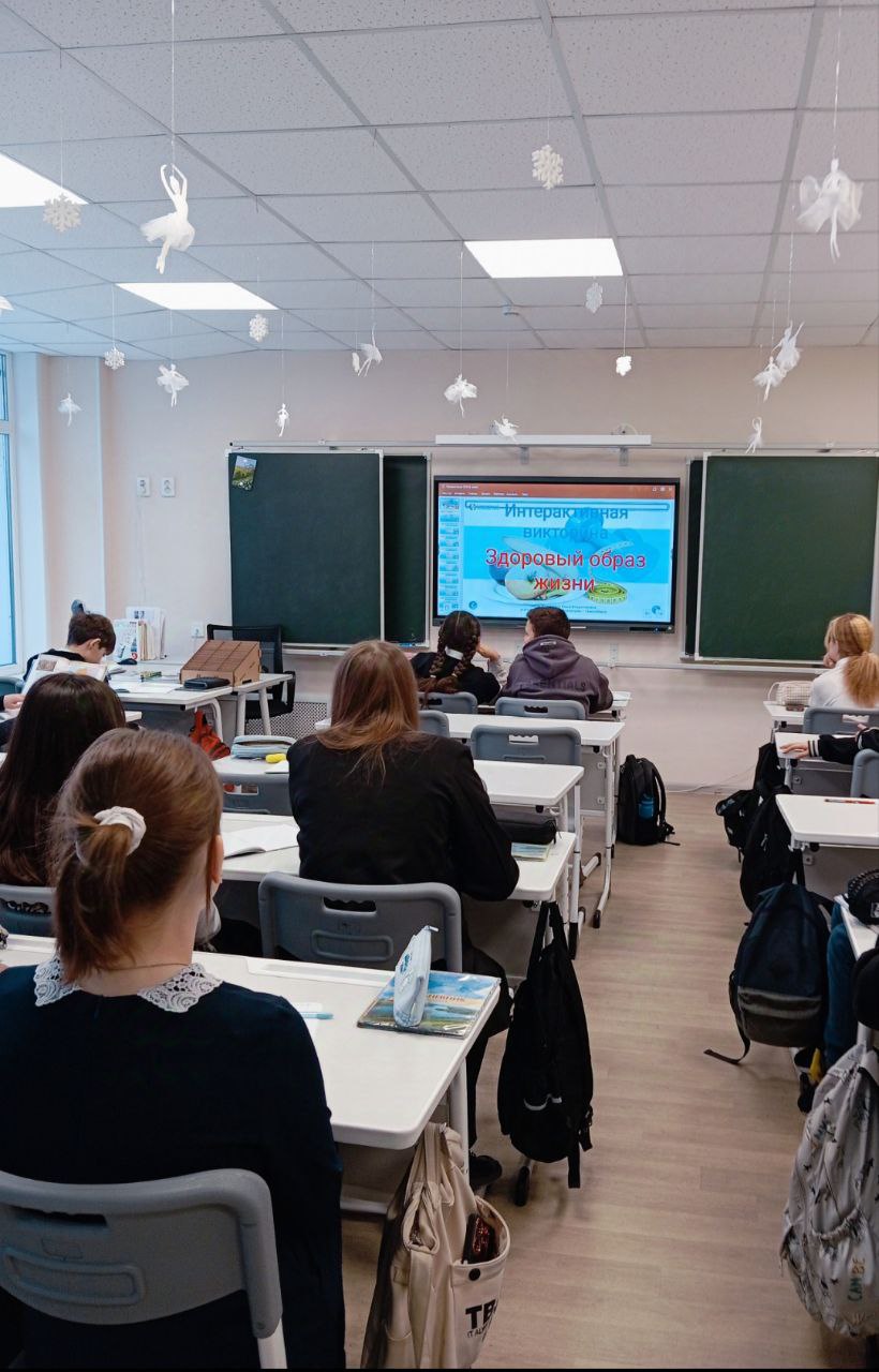 Календарь профилактических недель.