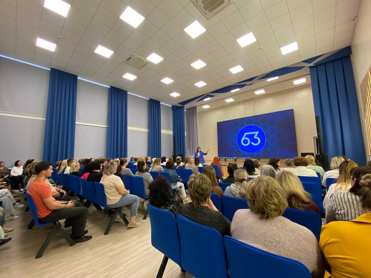 Общешкольное родительское собрание на тему профилактики немедицинского (незаконного) употребления несовершеннолетними психоактивных веществ.